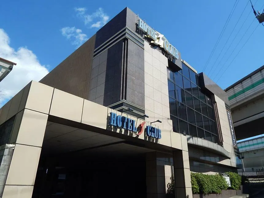 *** ホテル ホテルjクラブ 川崎町 日本